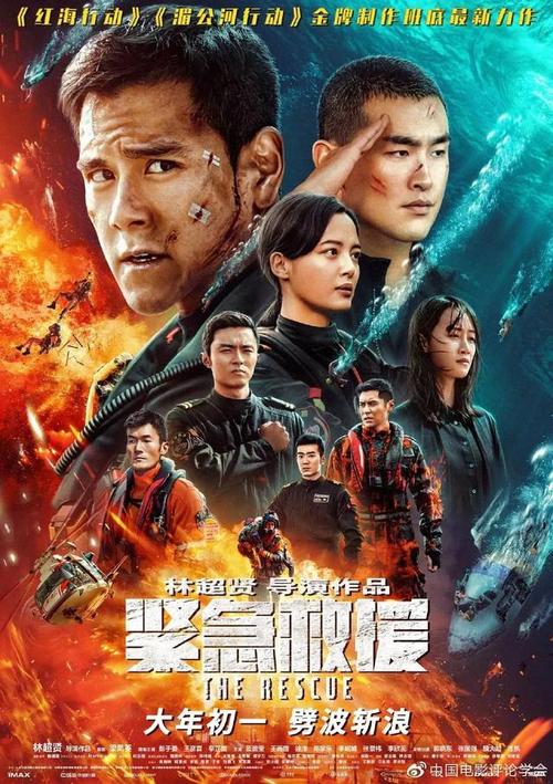 普雷斯顿代办证件