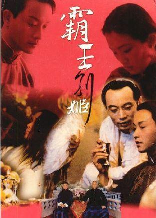 学位证封皮颜色